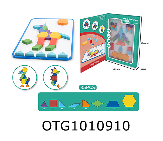 PUZZLE