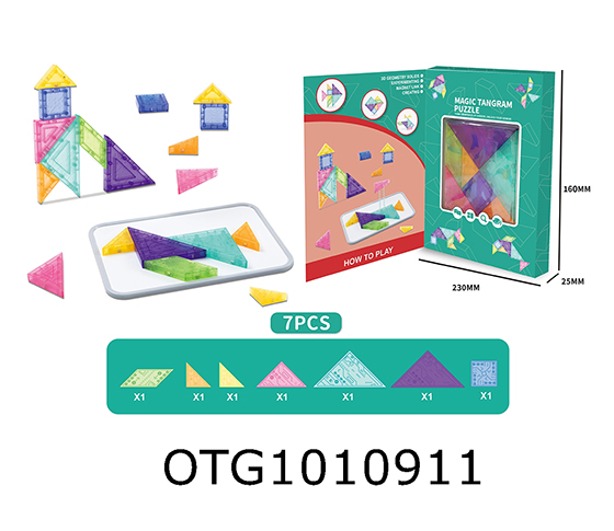 PUZZLE
