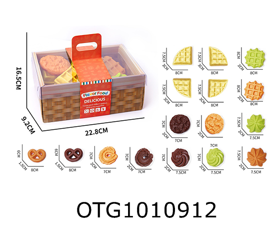 FOOD SET