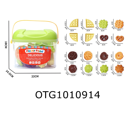 FOOD SET