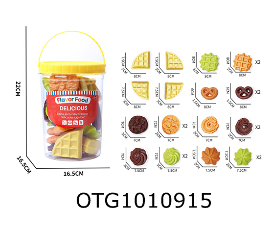 FOOD SET