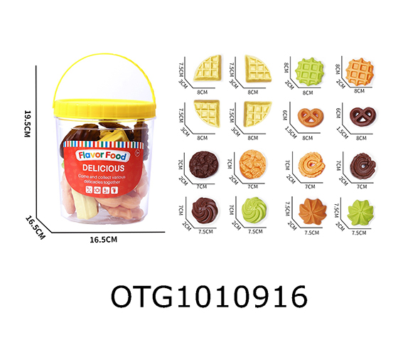 FOOD SET