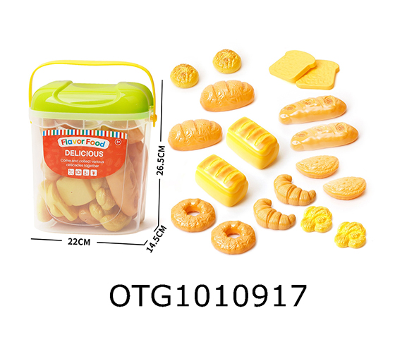 FOOD SET