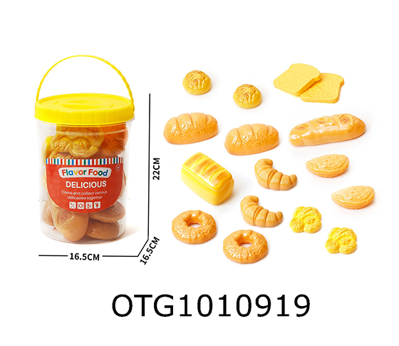 FOOD SET
