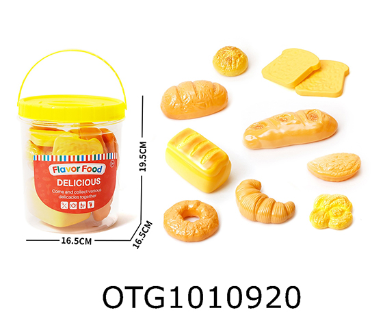 FOOD SET