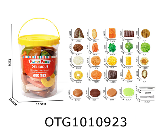 FOOD SET