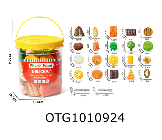 FOOD SET