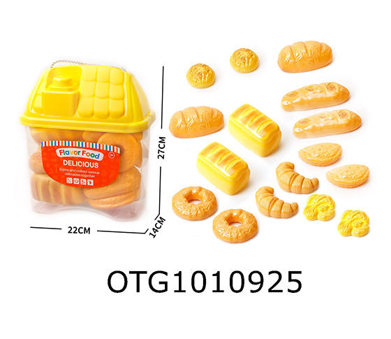 FOOD SET