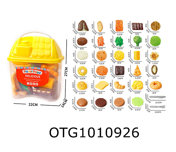FOOD SET