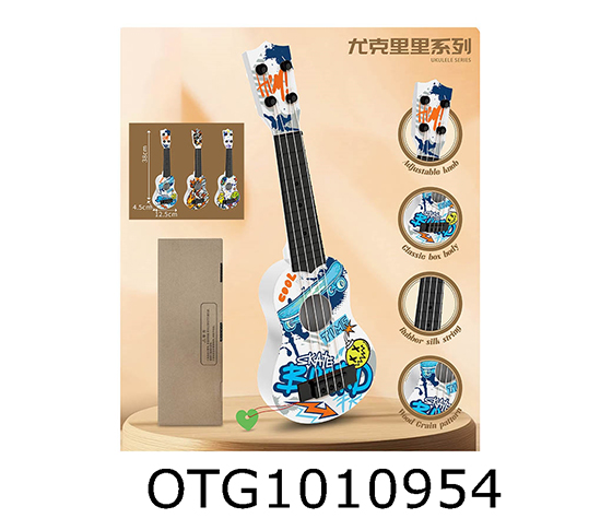 UKULELE