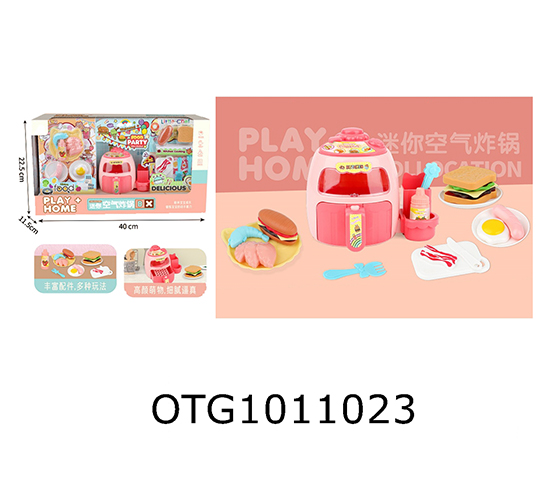 AIR FRYER SET