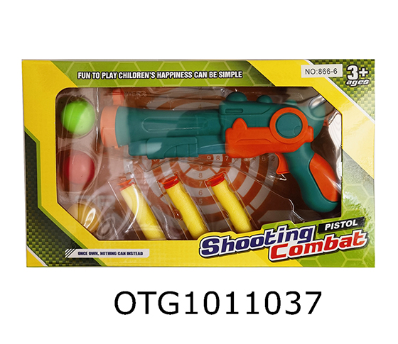 GUN SET
