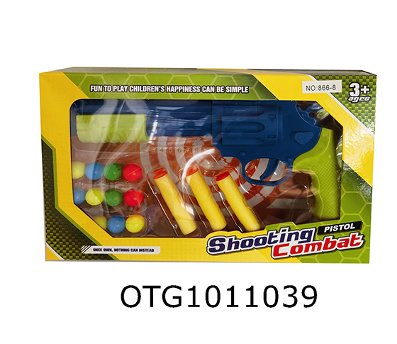 GUN SET