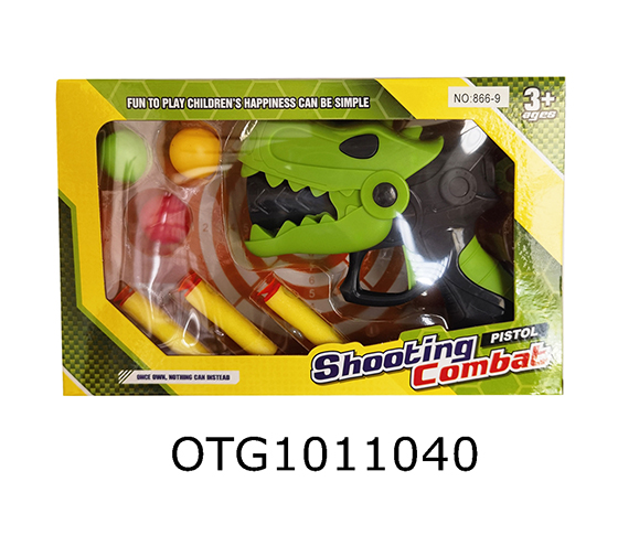 GUN SET