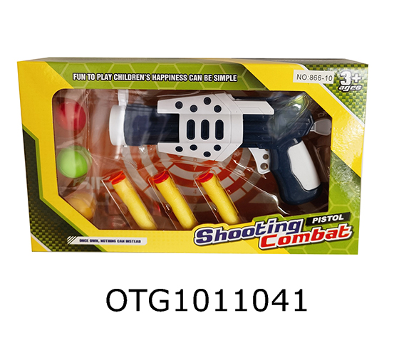 GUN SET