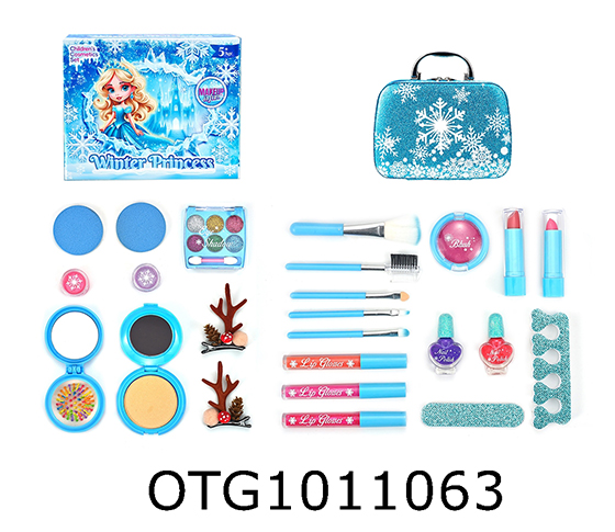 COSMETICS SET