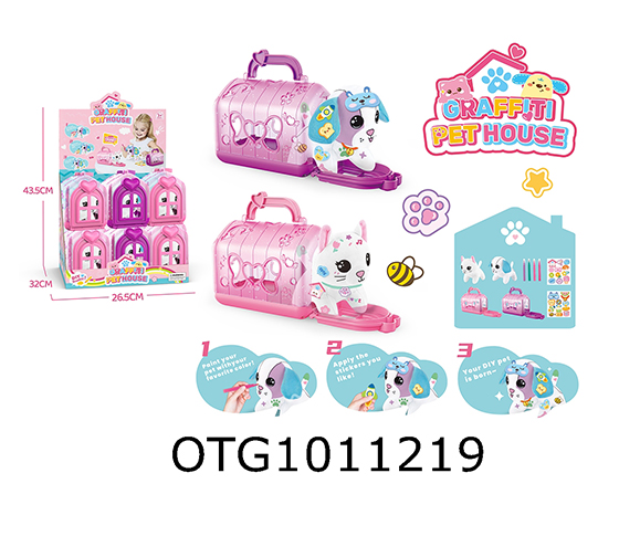 GRAFFITI PET HOUSE