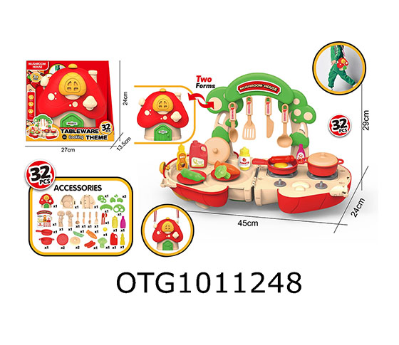 KITCHEN SET