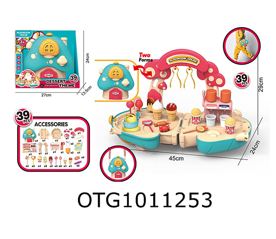 CANDY SET
