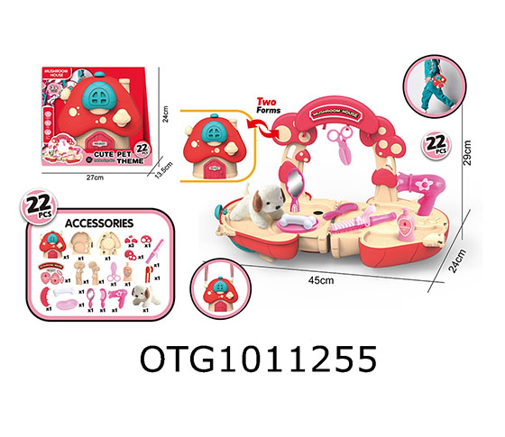 PET SET