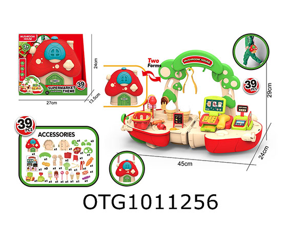 KITCHEN SET