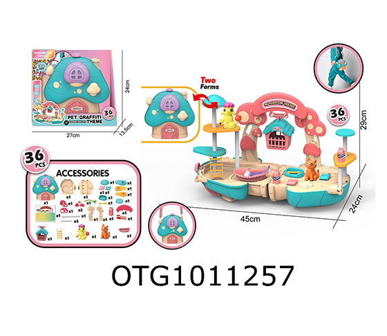 PET SET