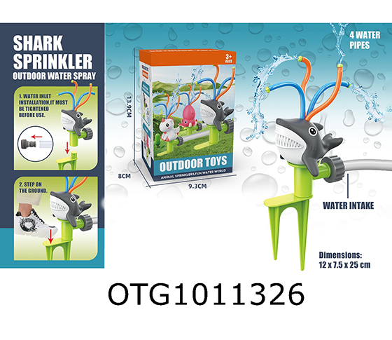 SPRINKLER