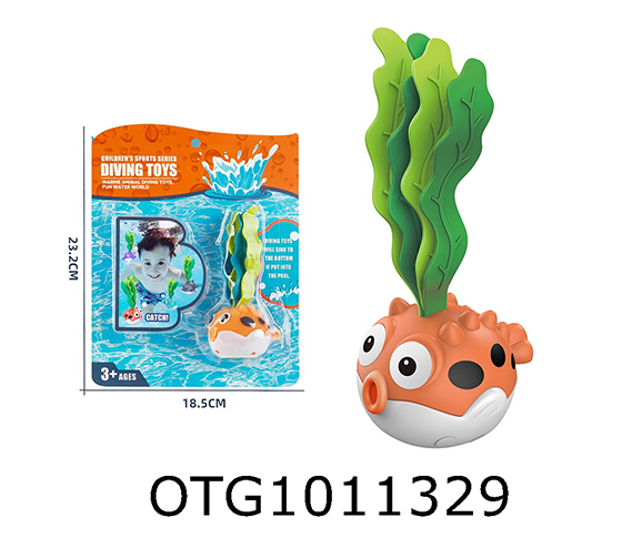 DIVING TOYS