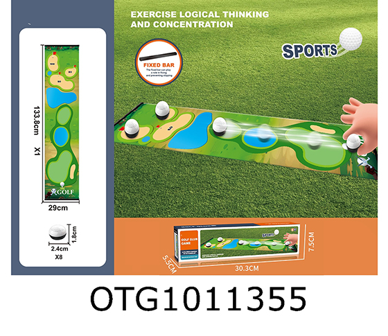 GOLF