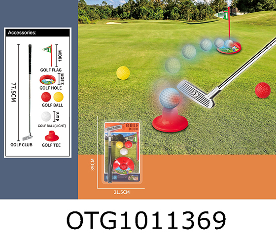 GOLF