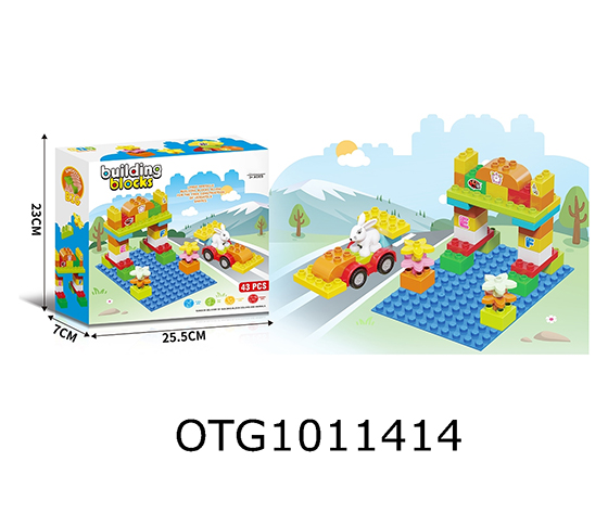 BLOCKS