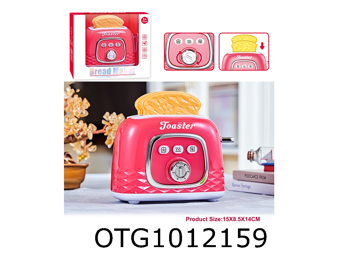 BREAD MAKER