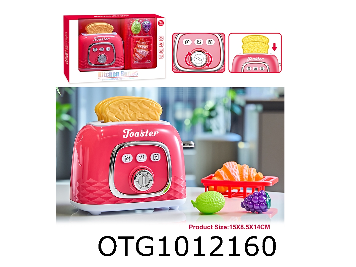 BREAD MAKER