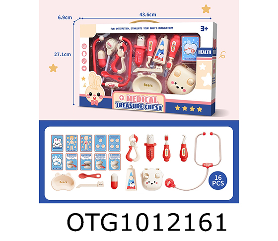 DOCTOR SET