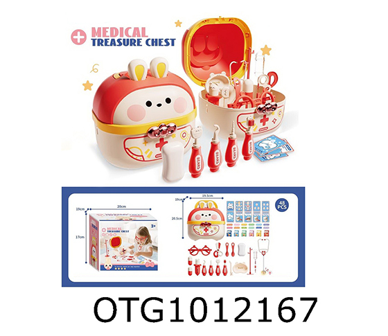  DOCTOR SET