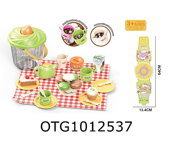 PASTRY SET 