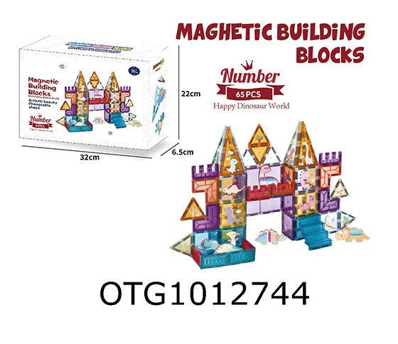 MAGNETIC PLATES