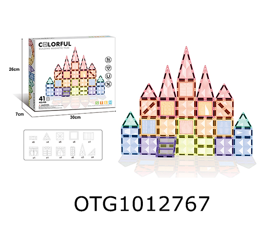 MAGNETIC PLATES