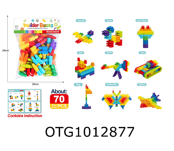 BLOCKS