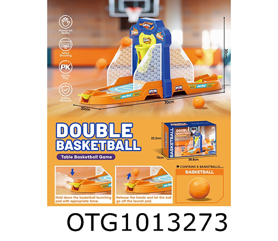 CATAPULT BASKETBALL
