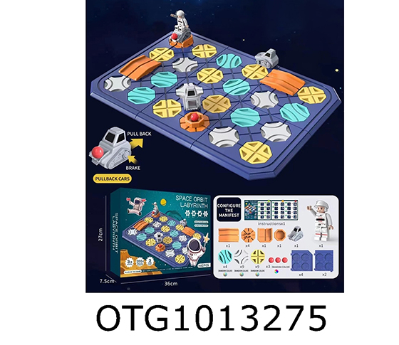 MAZE SET