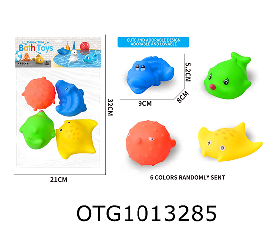 BATH SET