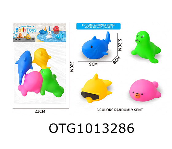 BATH SET