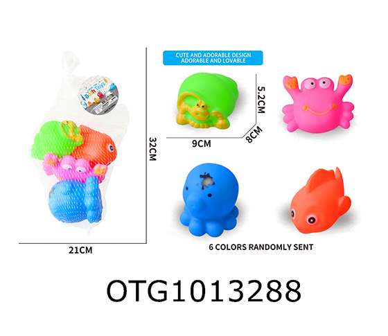 BATH SET