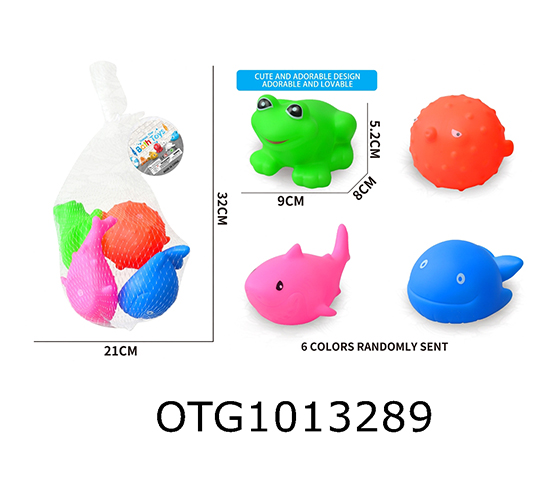 BATH SET