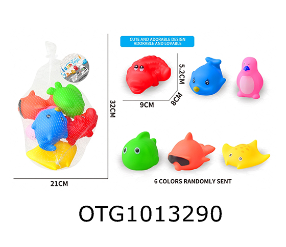 BATH SET