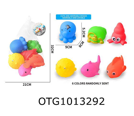 BATH SET