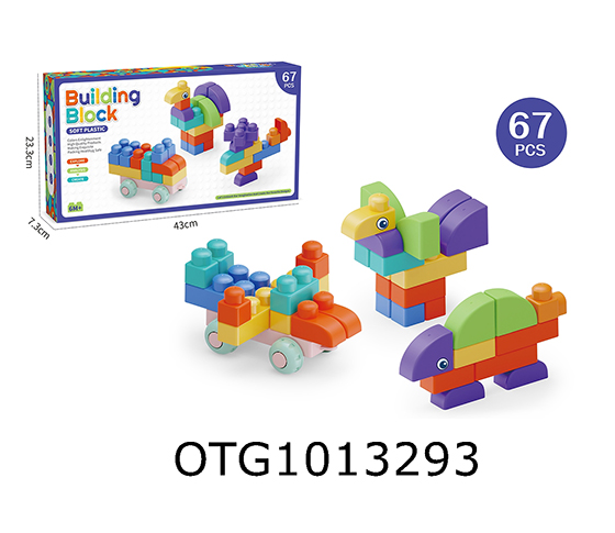 BLOCKS