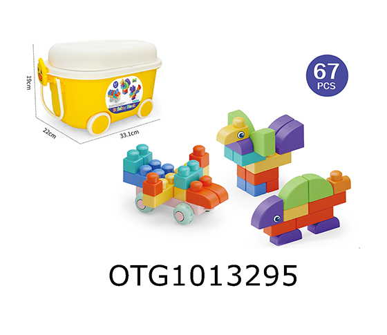 BLOCKS