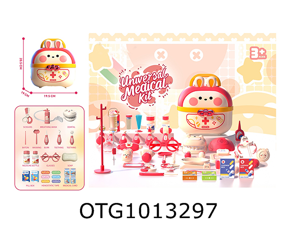 DOCTOR SET